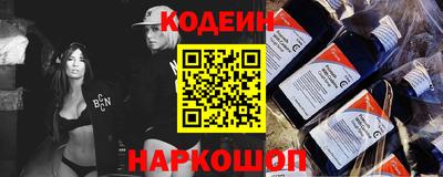 ALPHA-PVP Краснознаменск