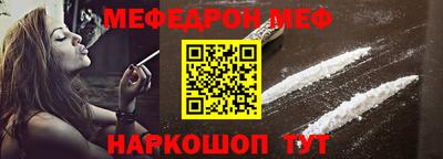 PSILOCYBIN Конаково