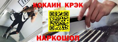 скорость mdpv Коммунар