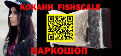 PSILOCYBIN Конаково