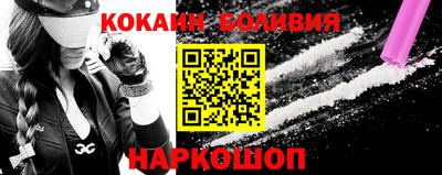 меф VHQ Краснодар