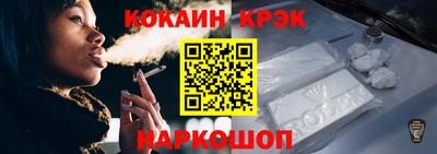 скорость mdpv Коммунар