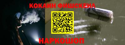 PSILOCYBIN Конаково