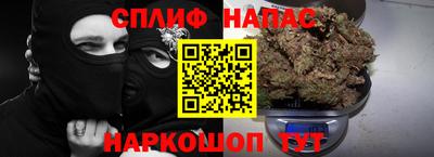 тгк Комсомольск-на-Амуре