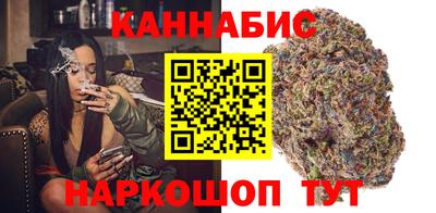 PSILOCYBIN Конаково