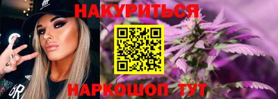 меф VHQ Краснодар