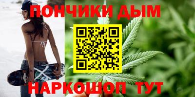 скорость mdpv Коммунар