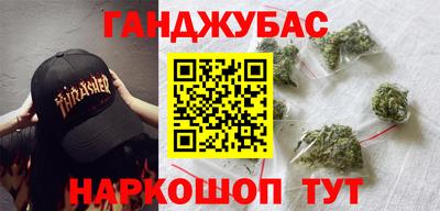 тгк Комсомольск-на-Амуре