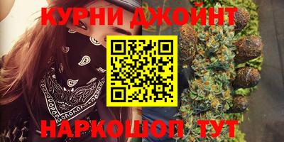 меф VHQ Краснодар