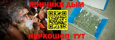 меф VHQ Краснодар