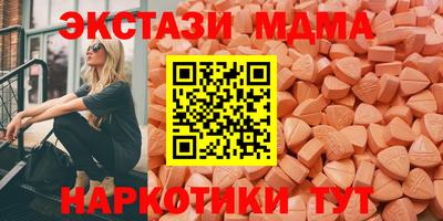 PSILOCYBIN Конаково