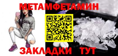 PSILOCYBIN Конаково