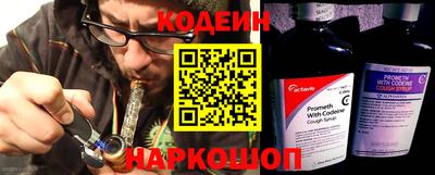 PSILOCYBIN Конаково