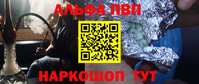 скорость mdpv Коммунар