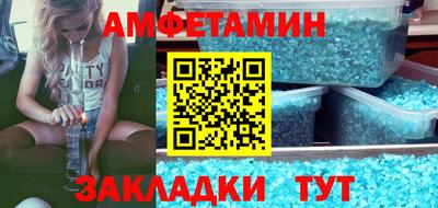 скорость mdpv Коммунар