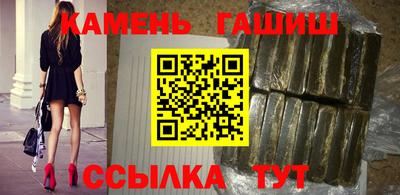меф VHQ Краснодар