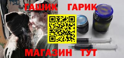 PSILOCYBIN Конаково