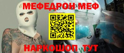 PSILOCYBIN Конаково