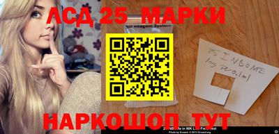 PSILOCYBIN Конаково