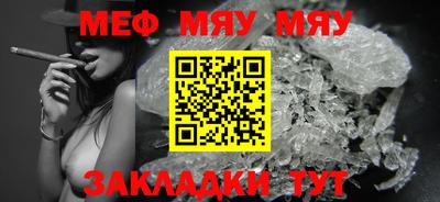 скорость mdpv Коммунар