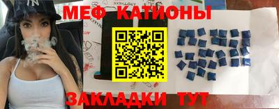 скорость mdpv Коммунар