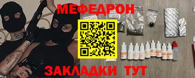PSILOCYBIN Конаково